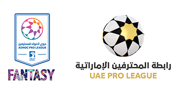 football image