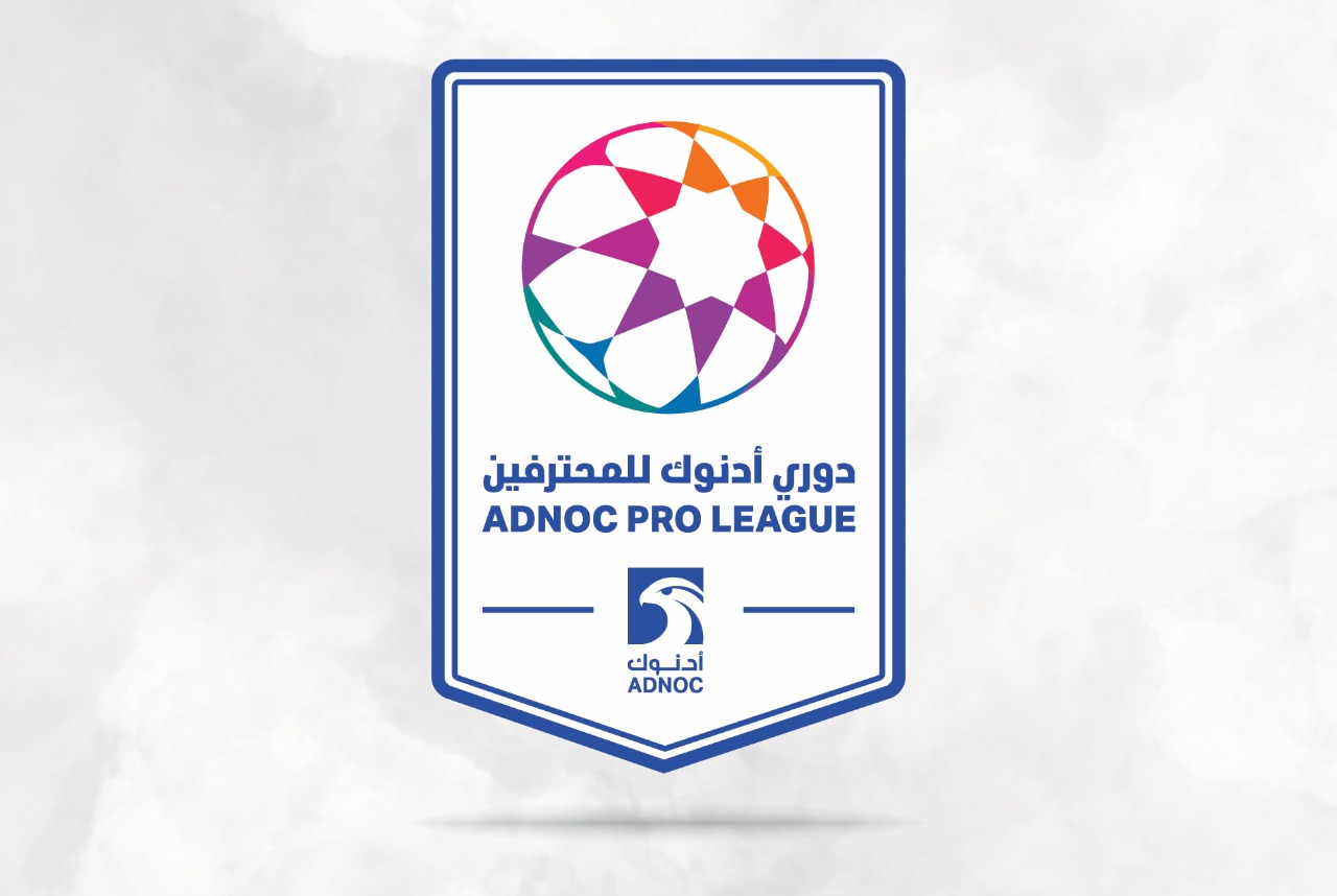 UAE Pro League Home