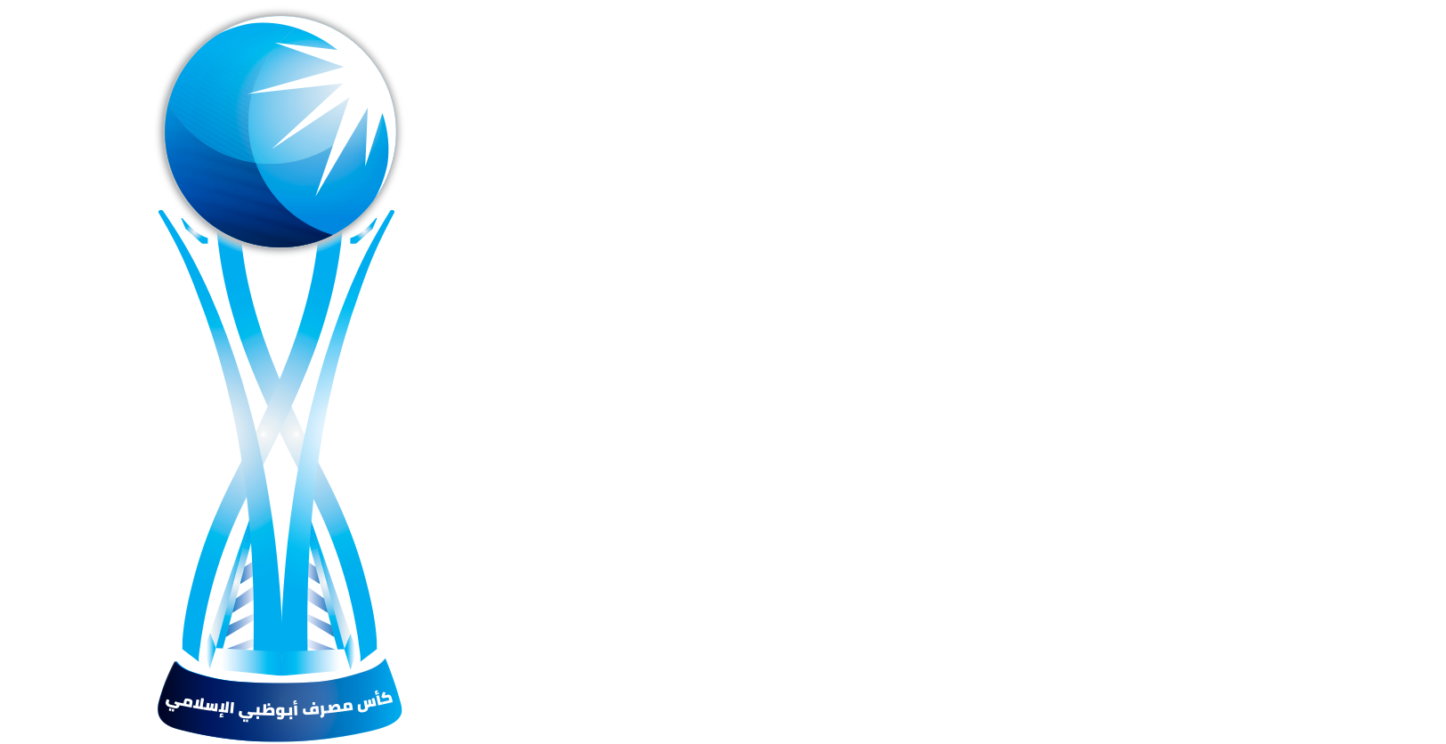 ADIB Cup